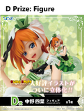 Kuji - Quintessential Quintuplets - Which Side Of Me Do You Like? (Full Set of 79) <br>[Pre-Order]