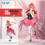 Kuji - Quintessential Quintuplets - Which Side Of Me Do You Like? (Full Set of 79) <br>[Pre-Order]