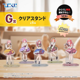 Kuji - Quintessential Quintuplets - Which Side Of Me Do You Like? (Full Set of 79) <br>[Pre-Order]