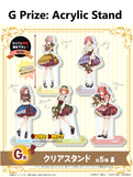Kuji - Quintessential Quintuplets - Which Side Of Me Do You Like? (Full Set of 79) <br>[Pre-Order]