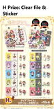Kuji - Quintessential Quintuplets - Which Side Of Me Do You Like? (Full Set of 79) <br>[Pre-Order]