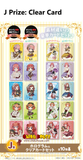Kuji - Quintessential Quintuplets - Which Side Of Me Do You Like? (Full Set of 79) <br>[Pre-Order]
