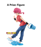 Kuji - Ranma 1/2 (Full Set of 70) <br>[Pre-Order]