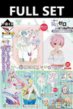 Kuji - Re:Zero - Sweet Happy Life (FULL SET OF 70)