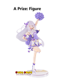 Kuji - Re:Zero Starting Life In Another World - Courage To You (Full Set of 70) <br>[Pre-Order]