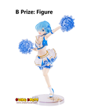 Kuji - Re:Zero Starting Life In Another World - Courage To You (Full Set of 70) <br>[Pre-Order]