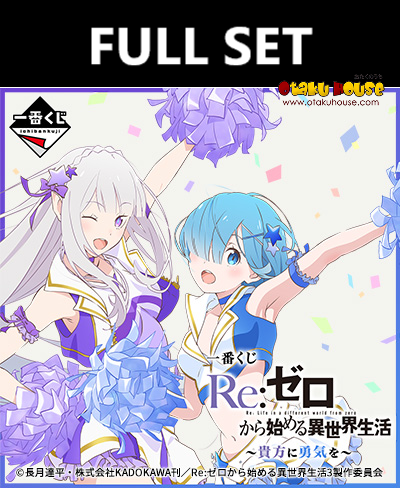 Kuji - Re:Zero Starting Life In Another World - Courage To You (Full Set of 70) <br>[Pre-Order]