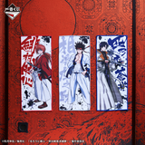 Kuji - Rurouni Kenshin - Meiji Swordsman Romantic Story (OOS)