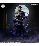 Ichiban Kuji - Rurouni Kenshin - Meiji Swordsman Romantic Story Kyoto Disturbances <br>[Pre-Order]