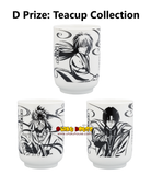 Ichiban Kuji - Rurouni Kenshin - Meiji Swordsman Romantic Story Kyoto Disturbances (Full Set of 80)