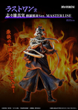 Ichiban Kuji - Rurouni Kenshin - Meiji Swordsman Romantic Story Kyoto Disturbances (Full Set of 80) <br>[Pre-Order]