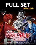 Ichiban Kuji - Rurouni Kenshin - Meiji Swordsman Romantic Story Kyoto Disturbances (Full Set of 80) <br>[Pre-Order]