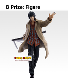 Ichiban Kuji - Sakamoto Days Vol. 2 (Full Set of 70)