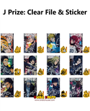 Ichiban Kuji - Sakamoto Days Vol. 2 (Full Set of 70)