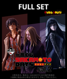 Ichiban Kuji - Sakamoto Days Vol. 2 (Full Set of 70)