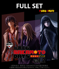 O*o様 SAKAMOTO DAYS vol.2 MASTERLISE EXPI O*o様 SAKAMOTO DAYS vol.2 MASTERLISE EXPI - メルカリ