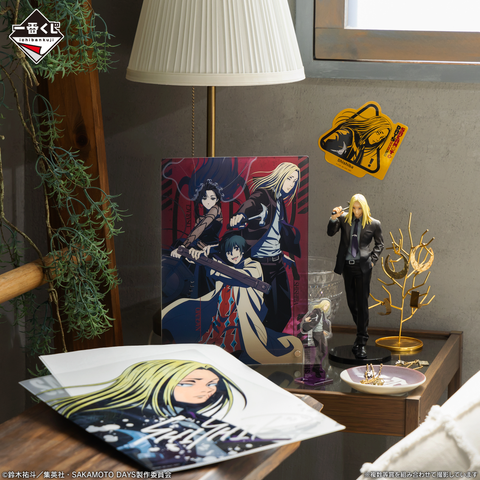 サカモトデイズ一番くじ vol.2Ｂ賞 南雲MASTERLISE EXPIECE Ichiban Kuji Sakamoto Days Vol.2 - B Prize Nagumo Figure