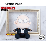 Kuji - Sakamoto Days (Fukuya) <br>[Pre-Order]