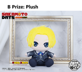 Kuji - Sakamoto Days (Fukuya) <br>[Pre-Order]