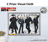 Kuji - Sakamoto Days (Fukuya) <br>[Pre-Order]
