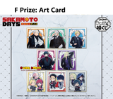 Kuji - Sakamoto Days (Fukuya) <br>[Pre-Order]