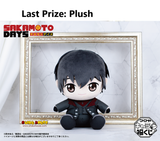 Kuji - Sakamoto Days (Fukuya) <br>[Pre-Order]