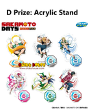 Kuji - Sakamoto Days (SEGA)