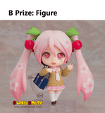 Kuji - Sakura Miku 2024