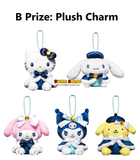 Kuji - Sanrio Characters Holiday Collection (Full Set of 80) <br>[Pre-Order]