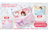 Kuji - Sanrio - Enjoy Idol Series (Full Set of 70)