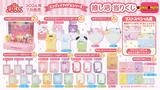 Kuji - Sanrio - Enjoy Idol Series <br>[Pre-Order]