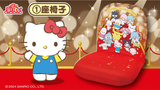 Kuji - Sanrio Grand <br>[Pre-Order]