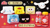 Kuji - Sanrio Grand <br>[Pre-Order]