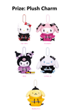 Kuji - Sanrio Halloween 2024 <br>[Pre-Order]