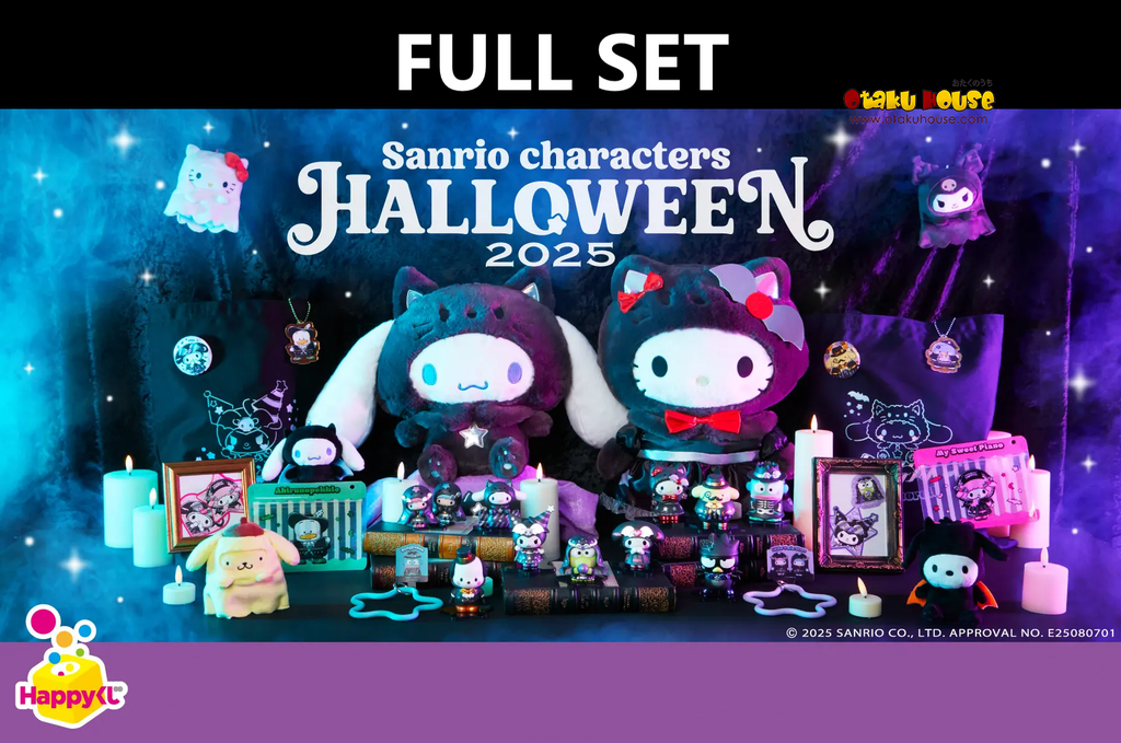 Kuji - Sanrio Halloween (Full Set of 80) <br>[Pre-Order]