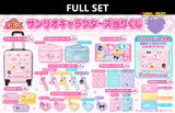 Kuji - Sanrio Hearts (Full Set of 70) <br>[Pre-Order]