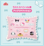 Kuji - Sanrio Hearts (Full Set of 70) <br>[Pre-Order]