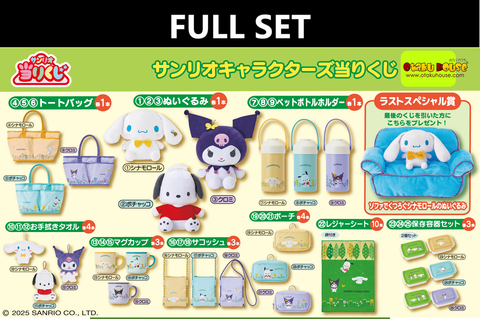Kuji - Sanrio Top 3 Characters (Full Set of 70) <br>[Pre-Order]