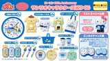 Kuji - Sanrio x Lawson 50th Anniversary <br>[Pre-Order]