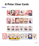 Kuji - Shigure Ui <br>[Pre-Order]