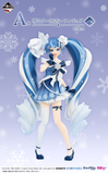 Kuji - Snow Miku 3rd Season (Full Set of 80) <br>[Pre-Order]