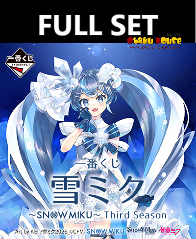 Kuji - Snow Miku 3rd Season (Full Set of 80) <br>[Pre-Order]