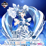 Kuji - Snow Miku 3rd Season <br>[Pre-Order]