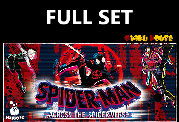 Kuji - Spiderman - Across The Spiderverse (Full Set Of 70)