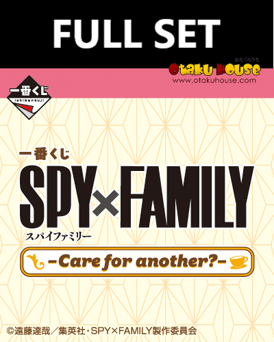 Kuji - Spy X Family Care For Another? (Full Set of 70) <br>[Pre-Order]