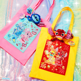 Kuji - Stitch - Colorful Kawaii <br>[Pre-Order]