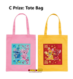 Kuji - Stitch - Colorful Kawaii <br>[Pre-Order]