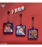 Kuji - Street Fighter <br>[Pre-Order]