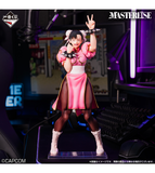 Kuji - Street Fighter <br>[Pre-Order]