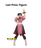 Kuji - Street Fighter (Full Set of 80) <br>[Pre-Order]